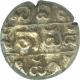 Gold Pagoda Coin of Harihara II of Vijayanagara Empire.