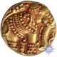 Gold Gajapati Pagoda Coin of Western Gangas.