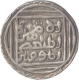 Silver Tanka of Ghiyath Al Din Bahadur Shah of Bengal Sultanate.