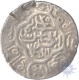 Silver Tanka of Sikandar bin ilyas of Bengal Presidency.