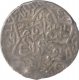 Silver Tanka of Sikandar bin ilyas of Bengal Presidency.