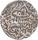 Silver Tanka of Sikander Shah bin Ilyas Shah of Bengal Sultanates.