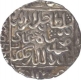 Silver Rupee of Giyath Al Din Jalal of Bengal Sultanate.