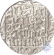 Silver Tanka  of Ghiyath al ilyas of Bengal Presidency.