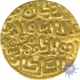 Gold Tanka of Ala Al dinMuhammad Shah of Hadrat Delhi Mint of Delhi Sultanate.