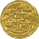 Gold Tanka of Ala Al dinMuhammad Shah of Hadrat Delhi Mint of Delhi Sultanate.