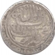 Silver Rupee Coin of  Sher Shah Suri of Delhi Sultanate.