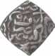 Sasnu Silver Coin of Muhammad Yusuf shah of Kashmir Sultanate.