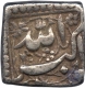 Silver Squire Rupee of Akbar of Lahore mint.