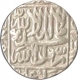 Silver Rupee Coin of Ahmadabad Mint of Akbar.