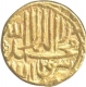 Gold Mohur of Akbar of Agra Mint.