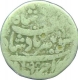 Zodiac Silver Rupee of Jahangir of Ahmadabad Mint.