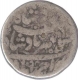 Zodiac Silver Rupee of Jahangir of Ahmadabad Mint.