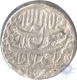 Silver Rupee of Shah Jahan of Ahmadabad Mint.