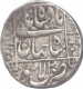 Silver Rupee of Shah Jahan of Lahore mint.