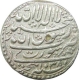 Silver Rupee of Shah Jahan of Surat Mint.