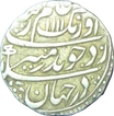 Silver Rupee of  Aurangzeb Alamgir of Itawa Mint.