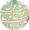 Silver Rupee of  Aurangzeb Alamgir of Itawa Mint.