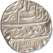  Silver Rupee of Aurangzeb Alamgir of Itawa mint.