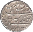 Silver Rupee of Machilipatanam of Aurangazeb.