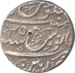 Silver Rupee of Machilipatanam of Aurangazeb.