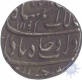 Silver Rupee of Azam Shah of Burhanpur Mint of the year AH 1119.