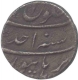 Silver Rupee of Azam Shah of Burhanpur Mint of the year AH 1119.