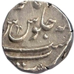 Silver Half Rupee of Shah Alam Bahadur of Surat Mint.