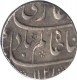 Silver Rupee of Shah Alam Bahadur of Bareli Mint.