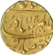 Gold Mohur of Shah Alam Bahadur of Khujista Bunyad.