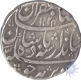 Silver Rupee of Jahandar Shah of Itawa Mint.