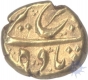 Gold Pagoda of Farrukhsiyar of Imtiyazgarh Mint.