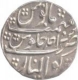 Silver Nazarana Rupee of Shah Jahan II of Gwalior Mint.