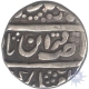 Silver Half Rupee of Muhammad Shah of Shahjahanabad Mint.