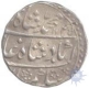 Silver Rupee of Muhammad Shah of Akbarabad Mint.