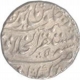 Silver Rupee of Muhammad Shah of Akbarabad Mint.