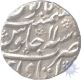 Silver Rupee of Muhmmad shah  of Itawa Mint.