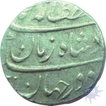 Silver Rupee of Muhammad Shah of Surat Mint.