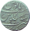 Silver Rupee of Muhammad Shah of Surat Mint.