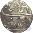 Silver Rupee of  Muhammad Shah.