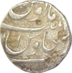 Silver Rupee of  Muhammad Shah.