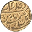 Gold Mohur of Muhammad Shah of Shahjahanabad Mint.