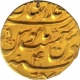 Gold Mohur of Ahmad Shah Bahadur.