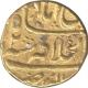 Gold Mohur of Alamgir II of Shahjahanabad Mint.