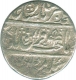 Silver Rupee of Muhammad Akbar II of Shahjahanabad Mint.