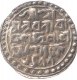 Silver Rupee Coin of Cooch Behar of Nara Narayan.