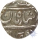 Silver Rupee of Maratha Kingdom of Azamnagar.