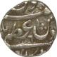 Silver Rupee of Maratha Kingdom of Azamnagar.