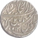 Silver Rupee of Shah Alam II of Shahjahanabad Mint.