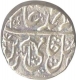 Silver Rupee of Muminabad Bindraban of Maratha Kingdom.